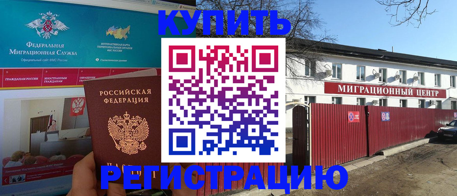 форма 3 в Глазове